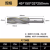 镶合金铣刀加长4刃数控刀具直柄螺旋焊接立铣刀硬质钨钢 45*150*32*250mm
