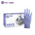 施睿康N900一次性丁腈检查手套常规款无粉质检麻面实验室紫色L码100只装DKH