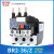 贝尔美 热过载继电器 热继电器 热保护器 NR2-25/Z CJX2配套使用 BR2-36 23-32A