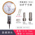 台湾杠杆百分表表座指示表测头机械测针校表百分表头磁性表座 杠杠百分表0-0.8mm(红宝石测头)