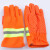 KSHWPP 97式手套阻燃防火隔热手套定做加厚防水透气微型消防站配置 红色手套
