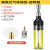 透明笔型便携气体烙铁小型瓦斯充气烙铁多功能焊接焊枪喷嘴 B标配透明黄