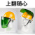 迪际 安全帽式电焊面罩 面屏烧焊工防护面罩 铝合金支架PC电焊面屏防飞溅打磨透明焊帽头戴式 蓝色安全帽+支架+绿屏