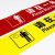 飞尔（FLYER）一米线警示地贴 100x9cm pvc塑料材质 黄色 5条装