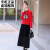 SZ新年红色针织套装女春季2024年新款新中式国风唐装过年毛衣两件套 图片色 M