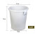 大号塑料圆形垃圾桶酒店厨房工业环卫物业大容量有盖加厚收纳水桶 90L白色不带盖