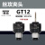 定制GT12攻丝夹头扭力过载保护攻丝机攻牙机防断快换丝攻筒夹议价 日标GT1212*JIS