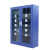 幼儿园防爆器材柜子全套防暴器材柜安防装备柜货架防爆柜箱子 加厚款蓝色1.8米*1.2米