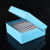 纸盒:纸质冷冻管盒冻存管盒36格49格81格100格冻存盒:颜色随机 100格纸盒大号