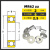 微型非标小轴承内径11.522.5外径3567厚度2.53mm高速轴承 内径2mm外径6mm厚度2.5mm  带密 其他