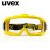 UVEX优唯斯 9301613 内外防雾黄色镜框护目镜 消防防护眼罩 1副
