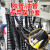 螺旋保护套缠绕管液压油管子洗车机高压水管胶管电线缆护线软套管工业品 内径80mm/2米长