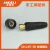 安德利 电焊机DKJ25平方铜欧式接头 焊接电缆连接器快速插头 10-25(公+母/整套)