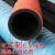 黑橡胶钢丝缠绕管软管负压吸引管抽砂管耐磨橡胶管高压吸沙抽沙管 吸沙内径50mm(2寸)*2.5米