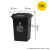 适用240升干湿分离户外垃圾桶带盖超大号容量商用环卫小区室外分类箱 黑色50升加厚桶(无轮)-干垃