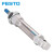 FESTO 费斯托 SME-8M-DS-24V-K-2,5-OE