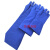 耐低温手套液氮手套LNG加气站 手套 防冻防寒防护手套38CM 蓝色 M