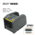 Plyu FM ZCUT-9微DN全自动胶纸机 进口品质送两耗材 单位：台