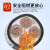 珠江电线国标YJV3/4/5芯工程户外电力电缆国标 YJV 5X6平方【1米】