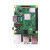 3代B型3B+ E14/英产Raspberry Pi人工智能主板开发板小 基础套餐 E143B现货