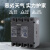 NDM2L塑壳漏电断路器空气开关160A250A400A三相3P四线4P380v NDM2L-400M225-400A 3300非延时