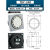 天得tend 蜂鸣器 TBY-302 220V DC24V BUZZER 30mm 埋入式 TBY24D DC24V