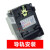 DZ108-20/211电路塑壳式保护断路器电动机电机空开10A6A8A20A 3P 20A