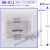 无尘工业HUBY-340小平头棉签棒细纸杆光纤棉签双头适用定制棒擦拭 CA-002 (大圆头) 20包(500支)