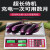 香山电子秤商用30公斤市场称菜高精度台秤厨房防水小型卖菜用 红字30kg/5g不锈钢凹盘