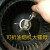 李绅油烟机风轮拆卸涡轮拉马器拉马烟机拔轮器清洁维修工具 镀锌