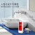 瑞沃（SVAVO）自动喷香机卫生间厕所除臭加香空气清新器自动定时飘香机 VX485D白+红