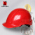 SAFFAS塞梵仕SF-12 欧标ABS安全帽建筑工地工程监理 国标安全头盔定制可印字 红色