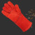 福安特劳 二层牛皮35cm长电焊手套双层加厚劳保防护焊工作业手套 10双/包 红色