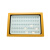 赛时工控(SHSSGK) SKSZD8-9204 LED防爆泛光灯 (单位:盏) 黄