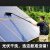 唐奇/光伏板组件电动清洗滚刷清洁工具太阳能发电板设备机器人 4.5米锂电版(铝合金杆)