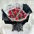 插画鲜花速递11朵碎冰蓝玫瑰花束表白女友老婆生日礼物全国同城配送 11朵银河玫瑰花束