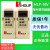海利普变频器HLP-NV/0.4-0.75-1.5-2.2-4-5.5-7.5-11KW调速 HLPNV0D7521B 220v/0.75kw