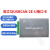 usb转can报文分析仪 2路can盒  usbcan-e/2e-u usbcan-2e-u