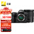 尼康（Nikon）Z8 全画幅微单 专业级数码相机 精准自动对焦8K视频拍摄高速连拍照相机 Z 24-70mm f/4标准变焦镜头套装 套餐三【256G卡 备用电池 包 滤镜等】