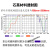 石英玻璃片圆形荧光检测透紫外JGS1/光学耐高温0.1mm 0.2mm 0.5mm 40mm1mm