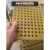 PCB铣刀料盘铣刀盘环氧板周转刀具盘机械手料盘各种规格可订制 10#/50个孔 135x190x25mm