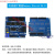 For Arduino2FUNO-R3控制开发主板单片机传感器模块编程学习板套件 Uno R3扩展板Sensor Shield V5