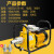 普斯ZSU柴油自吸泵流量计卸油2/2.5/3寸单相铜电动农用水泵吸油泵 铜芯3.0KW，3寸，380V自吸油泵