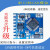 TTL串口转CAN/ModBus/CAN透传/CAN转串口/转换器/卡/模块/STM32