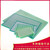 欧图卡 （单面 2*8cm 间距2.54mm（2个）单面万能板万用电路板洞洞板线路实验板面包板（50个一装）单位个