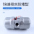 适用气动自动排水器PB/PA-68干燥机储气罐气泵空压机放水排水阀零 PA-68(精品款)