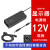 12V5A通用14VLG飞利浦AOC液晶LED显示屏HKC长城冠捷DC [DVI转HDMI]显示器连接线