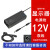 12V5A通用14VLG飞利浦AOC液晶LED显示屏HKC长城冠捷DC [VGA转VGA]显示器连接线