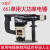 沪工上海沪工电锤 单用多功能大功率冲击钻套装电动工具 单用大功率 实用套
