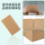 定制整包纸箱子快递打包装纸盒子特硬飞机盒物流箱收纳箱搬家纸箱 五层加硬AA 12号(130mmx80mmx90mm)300
